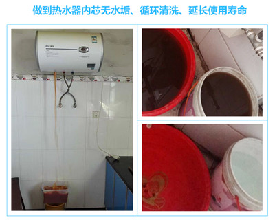 VСǌI(y)ϴˮX(qin)_24Сr(sh)(w)