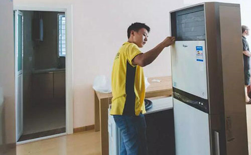 ຼ߿տ{(dio)ƙC(j)X_\ŷ(w)