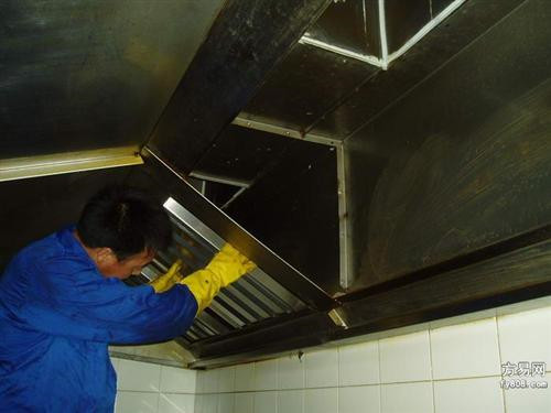 聊城高唐專業(yè)油煙機維修電話號碼_專業(yè)服務_維修電話