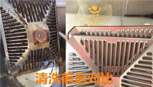 廣州派潭上門(mén)修油煙機(jī)上門(mén)電話_修不好不收費(fèi)