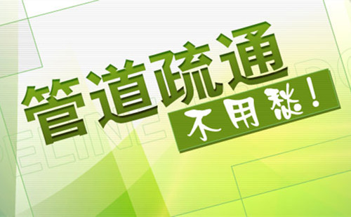 麣(zhun)I(y)ͨRͰr(ji)_Sr(sh)T(mn)