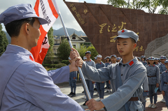井岡山紅色研學(xué)機(jī)構(gòu)_井岡山紅色拓展基