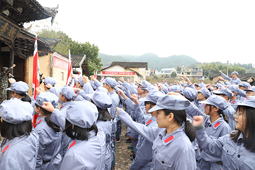 九江紅色團(tuán)建機(jī)構(gòu)_九江紅色拓展基地