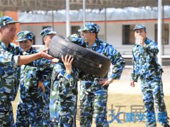 福州軍事戶外拓展訓(xùn)練推薦