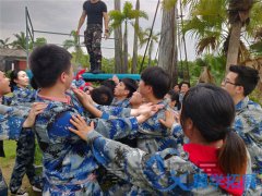 廈門企業(yè)戶外軍事拓展訓練去哪好