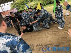 福州企業(yè)戶外拓展訓練去哪里好呢?