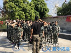 泉州公司拓展訓(xùn)練去哪好?