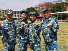 廈門團隊建設(shè)活動找誰策劃?
