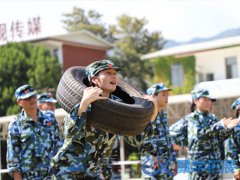 福州新員工軍事化拓展培訓哪家好?