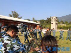 廈門(mén)軍事拓展訓(xùn)練,廈門(mén)團(tuán)隊(duì)建設(shè)活動(dòng)