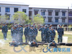 泉州企業(yè)團(tuán)建要去哪,泉州團(tuán)建有哪些目