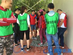 廈門拓展訓(xùn)練哪家好,廈門團(tuán)建活動(dòng)策劃