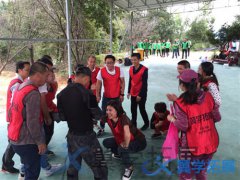泉州開(kāi)春團(tuán)建找誰(shuí)做,泉州團(tuán)建拓展公司
