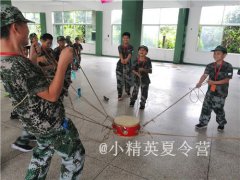 泉州暑期夏令營怎么報(bào)名?