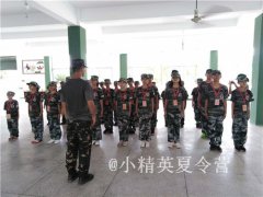 廈門暑期學生夏令營報課程介紹
