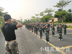 廈門去哪培養(yǎng)小孩的好習慣?
