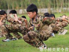 福州報名暑期夏令營電話