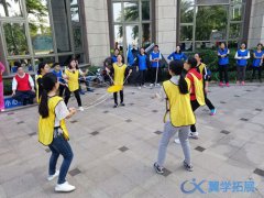 廈門企業(yè)要怎么開展拓展培訓(xùn)