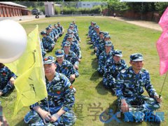 泉州哪找機(jī)構(gòu)定制團(tuán)建拓展活動