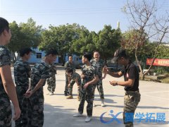 福州企業(yè)軍事拓展活動找誰好?